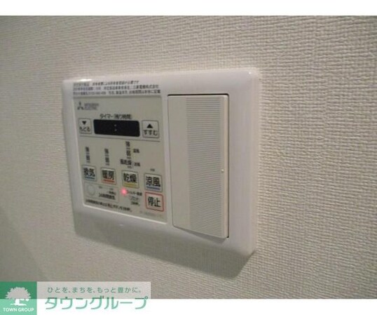 マルベリー小石川の物件内観写真